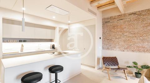 Photo 3 of Flat to rent in C/ de Badajoz, El Poblenou, Barcelona