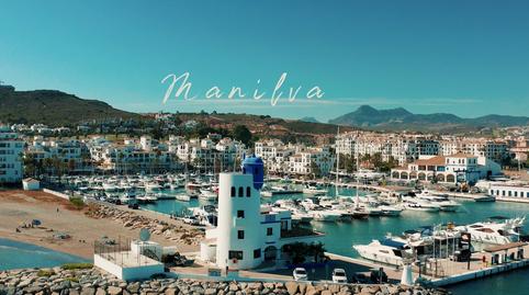 Photo 5 of Apartment for sale in Puerto de la Duquesa, Manilva