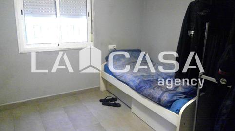 Photo 4 of House or chalet for sale in Pescadores - Saladillo, Cádiz
