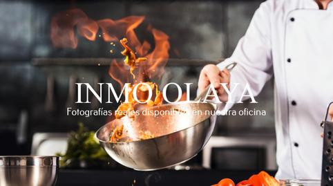 Photo 2 of Building for sale in Gavà Mar, Barcelona