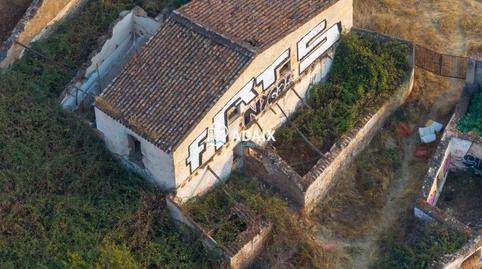 Foto 4 de Apartament en venda a Polígono  Parcela  . Caceres (cáceres), Campus Universitario, Cáceres