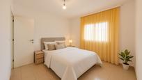 Bedroom of Flat for sale in Mollet del Vallès  with Balcony