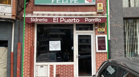Photo 2 of Premises to rent in Plaza de la Guitarra, 17, Centro, Asturias