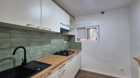 Foto 3 de Pis en venda a Rosselló, Els Pavos, Blanes