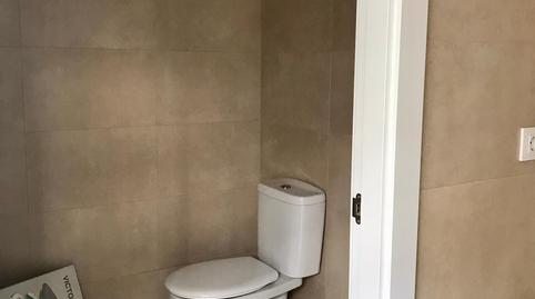 Photo 5 of Premises for sale in N/a, Ensanche, Araba - Álava