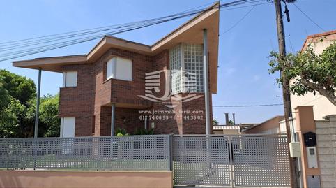 Foto 2 de Casa o xalet de lloguer a Marsal, Alcanar, Tarragona