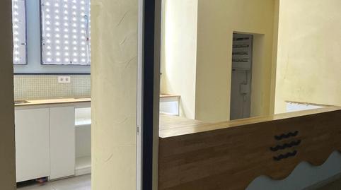 Photo 5 of Premises to rent in Centre, Granollers