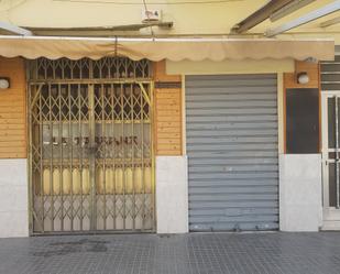Exterior view of Premises for sale in Villajoyosa / La Vila Joiosa