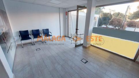 Photo 2 of Premises to rent in Del Mediterraneo, Algarrobo Costa, Málaga