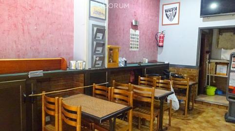 Photo 3 of Premises to rent in Calle Landa Orlegi, Santutxu - Basarrate, Bizkaia