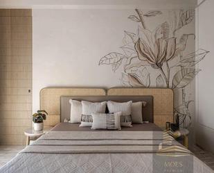 Bedroom of Building for sale in  Córdoba Capital