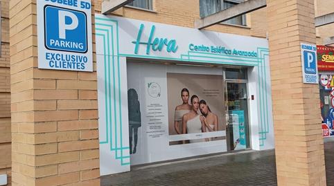 Photo 2 of Premises to rent in Isla Bacuta, Corrales, Aljaraque