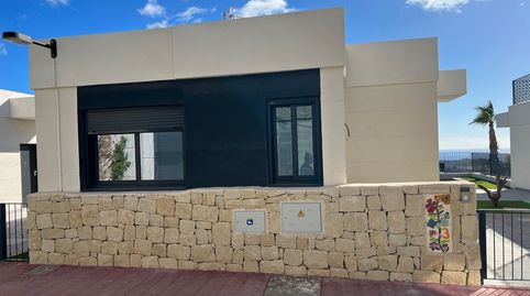Villa terminada en Polop, immagine 4