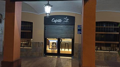 Photo 2 of Premises for sale in Enrique Leon, San Pedro Regalado, Valladolid