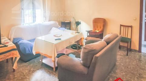 Photo 2 of House or chalet for sale in Arroyo del Moro - Noreña, Córdoba