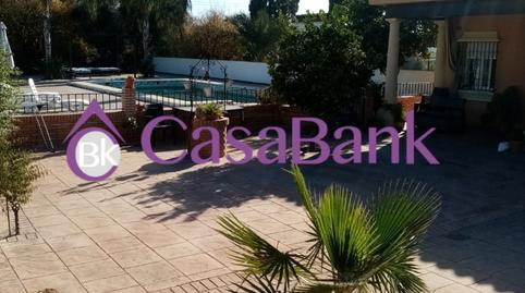 Photo 4 of House or chalet for sale in Alcolea, Córdoba