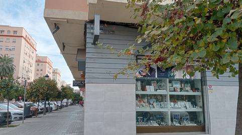 Photo 5 of Premises to rent in Carrer de L'alguer, 2, L'Illa Perduda,  Valencia Capital