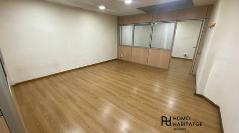 Photo 2 of Premises to rent in Gràcia, Centre, Barcelona