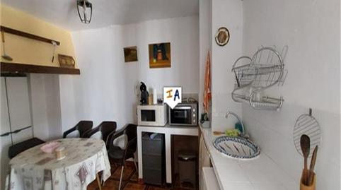 Photo 5 of Country house for sale in Carcabuey, Córdoba