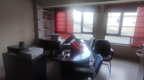 Photo 4 of Office to rent in Sierrapando, Cantabria