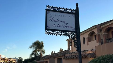 Foto 3 de Casa adosada en venda a El Zabal - Santa Margarita, La Línea de la Concepción