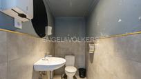 Bathroom of House or chalet for sale in San Lorenzo de El Escorial  with Private garden