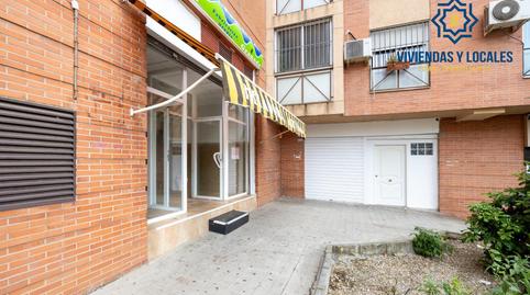 Photo 5 of Premises for sale in Calle Gabriel Mistral, 2, Parque Nueva Granada, Granada Capital