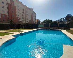 Piscina de Casa o xalet en venda en Algarrobo amb Aire condicionat, Calefacció i Terrassa