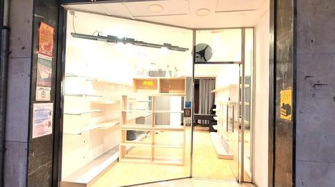 Foto 3 von Geschaftsraum zur Miete in Grande de Sant Andreu, 114, Sant Andreu de Palomar,  Barcelona Capital