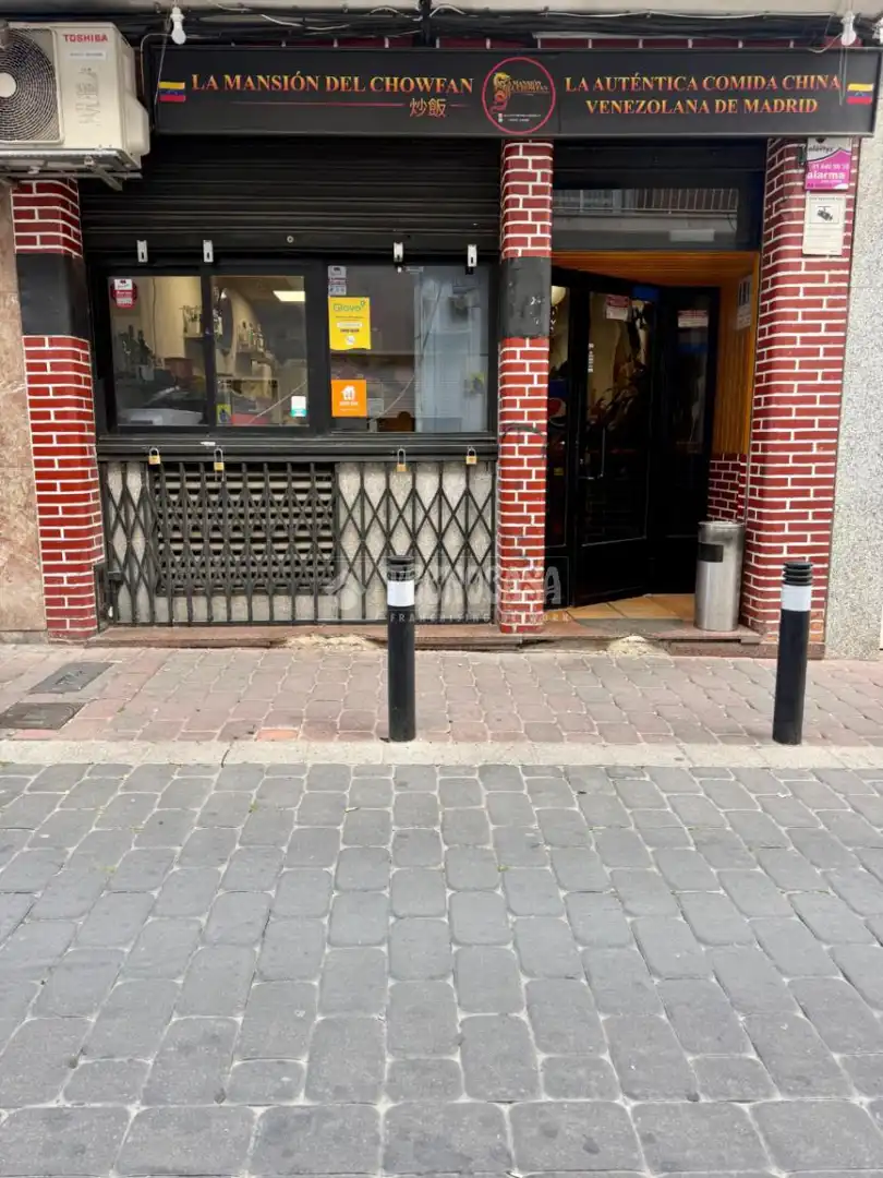 Vista exterior de Local en venta en Madrid con Aire acondicionado