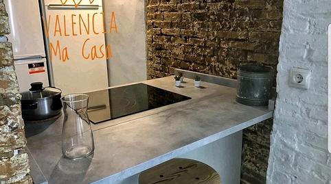 Photo 3 of Flat to rent in Barrio de Benicalap, Valencia