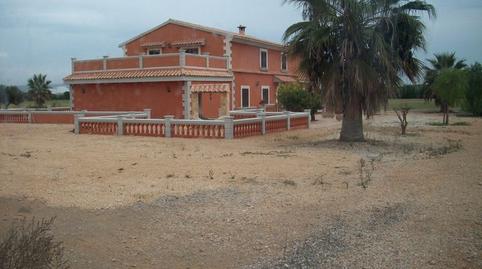 Foto 2 de Finca rústica en venda a Sant Jordi,  Palma de Mallorca