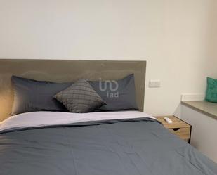 Flat to rent in  Calle parque eugenia montijo 32, 32, Vista Alegre
