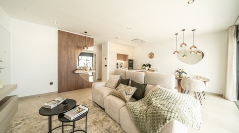 Foto 3 de Casa o chalet en venta en San Pedro del Pinatar ciudad, San Pedro del Pinatar