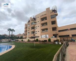 Exterior view of Flat for sale in  Murcia Capital  with Private garden, Terrace and Balcony