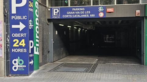 Foto 3 de Garaje de alquiler en Gran Via de Les Corts Catalanes, 680, Dreta de l'Eixample, Barcelona Capital