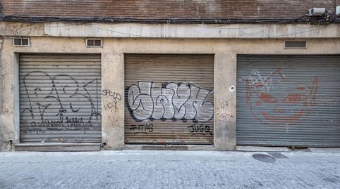 Photo 2 of Commercial properties for sale in Fígares, Granada Capital