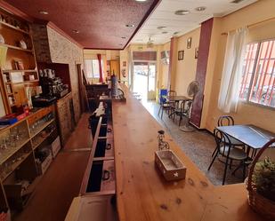 Flat for sale in  Zaragoza Capital