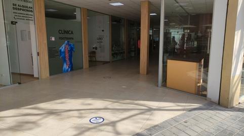 Foto 3 de Oficina de alquiler en Carrer D'astúries, 34, Penya - Roja - Avda. Francia,  Valencia Capital