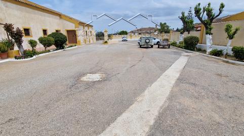 Foto 4 de Finca rústica en venda a Cuatro Pinos - El Carmen, Cádiz