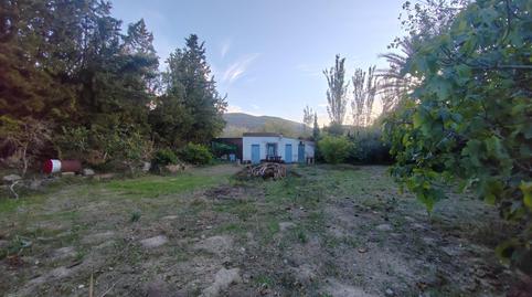 Foto 4 de Residencial en venta en La Guardia de Jaén, Jaén