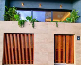 Exterior view of Loft for sale in Santander  with Heating