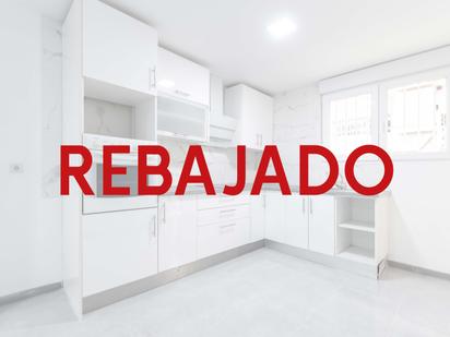 Kitchen of Planta baja for sale in El Ejido