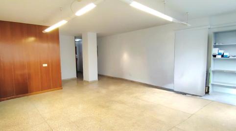 Photo 4 of Office to rent in Centro, Inca