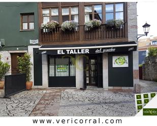 Premises for sale in Llanes