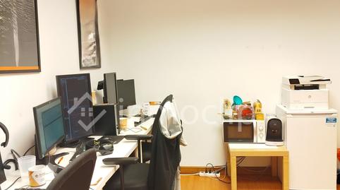 Photo 2 of Office for sale in Calle Profesor Sáez, Carmelitas, Salamanca