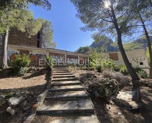 Vista exterior de Residencial en venda en Gavà