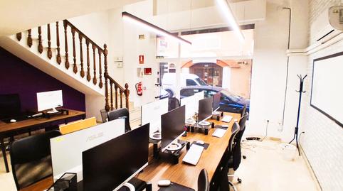 Photo 3 of Premises for rent in Calle Ziríes, 3, Fígares,  Granada Capital