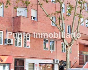 Vista exterior de Oficina en venda en Valladolid Capital amb Aire condicionat