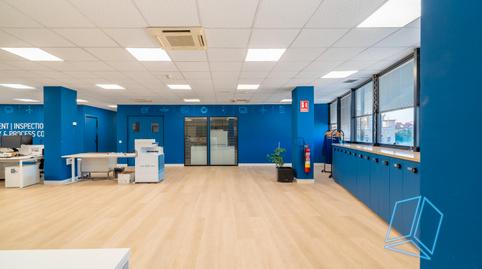 Photo 3 of Office for sale in La Marina del Prat Vermell, Barcelona
